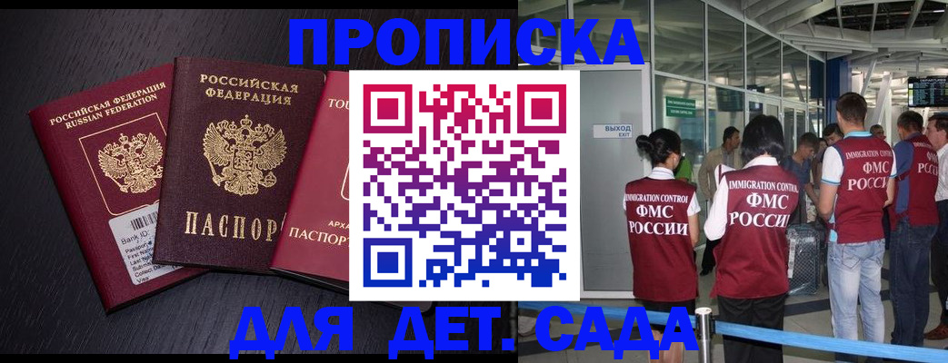 форма 3 в Салавате